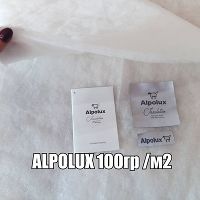 Утеплитель Альполюкс 100г 150см (80 пм)