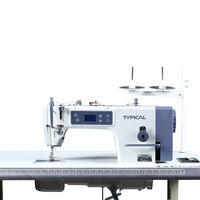 GC6158MD(с укороч.столом) Промышленная швейная машина "Typical" (комплект: голова+стол 105*54)