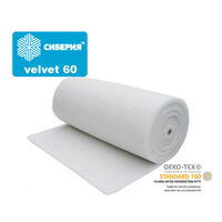 Сиберия Velvet 60 г/м2 шир 150см (рул 70м)